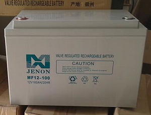聚能蓄电池MF12-100
