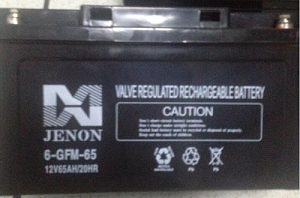 聚能蓄电池6-GFM-7